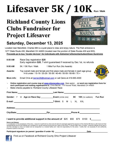 Charles Mill Lake Park